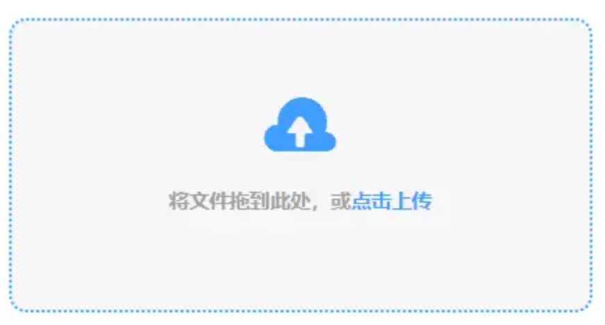 12博bet官方网站登录入口使用讲解 - 添加文件